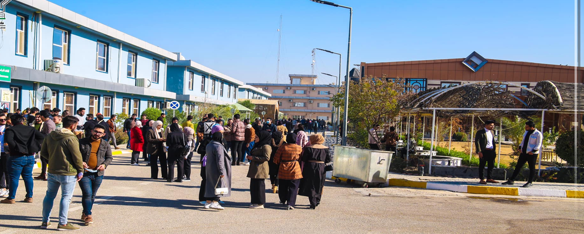Al-Zahrawi University College
